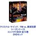 ߥʥ롦ޥɡFBI vs. ۾Ⱥ 115 ѥBOX 15 [DVDå]