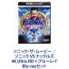  Sonic * The * Movie | Sonic VS Knuckle z4K Ultra HD+ Blue-ray [Blu-ray комплект ]