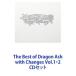 Dragon Ash / The Best of Dragon Ash with Changes Vol.12 [CDå]