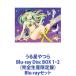 Ĥ Blu-ray Disc BOX 12ʴס [Blu-rayå]