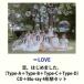 =LOVE /., впервые сделал.(Type A+Type B+Type C+Type D) [CD+Blu-ray 4 форма комплект ]
