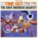  зарубежная запись DAVE BRUBECK / TIME OUT (CRYSTAL CLEAR) [LP]