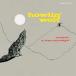  зарубежная запись HOWLIN* WOLF / MOANIN* IN THE MOONLIGHT (CRYSTAL CLEAR) [LP]