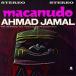 ͢ AHMAD JAMAL / MACANUDO  1 BONUS TRACK [LP]