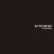  зарубежная запись FLY TO THE SKY / 2ND MINI ALBUM : YOUR SEASON [CD]