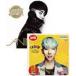 ͢ JO KWON / IM DA ONE [CD]