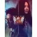 ͢ O.S.T. / LOCAL LAWYER JOE DEUL-HO 2 [2CD]
