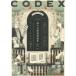CODEX настоящее время документ . выбор рабочая тетрадь 