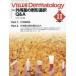 Visual Dermatology глаз . смотреть дерматология Vol.23No.11(2024November)