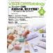 Visual Dermatology глаз . смотреть дерматология Vol.25No.4(2026April)