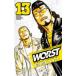 WORST 13