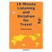  удобно 10 минут промежуток! путешествие за границу. диалоги на английском языке 
