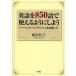  английский язык .850 язык . можно использовать для .. для Basic * крыло lishu. практическое применение делать 