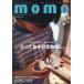 momo взрослый воспитание детей .. краб делать, Family журнал vol.31