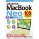 впервые .. MacBook Neo100% введение гид 