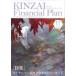 KINZAI Financial Plan NO.465(2023.11)