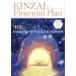 KINZAI Financial Plan NO.466(2023.12)