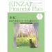KINZAI Financial Plan No.470(2024 год 4 месяц номер )