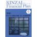 KINZAI Financial Plan No.472(2024 год 6 месяц номер )