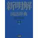 �V�������ꎫ�T ��