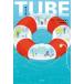 TUBE