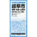  Gifu город ..*книга@ гнездо * гора префектура город . юг *. сосна * север person * Ono-cho 