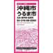  Okinawa *... город север .*. рука .* золотой . блок ..* север средний замок *..*.. сиденье .