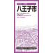  Hachioji город 