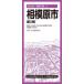  Sagamihara город love река блок 