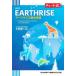  earth laiz обобщенный английский язык 
