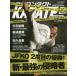  полный Contact KARATE журнал VOL.43(2019October)