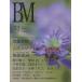 BM Ѥ 522020SPRING