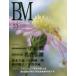 BM Ѥ 532020SUMMER