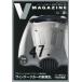 V MAGAZINE CCC CAR LIFE LAB Vol.01