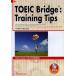 TOEIC Bridge... университет основа Британия 