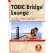 TOEIC Bridge... позиций быть установленным английский язык 