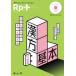 Rp.( рецепт )+....* тяпка ..* сильно становится Vol.22No.2(2023 весна )