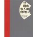  kabuki появление персона лексика 