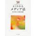 �悭�킩�郁�f�B�A�@