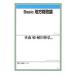 Basic�n�������_