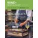 WINE+RESTAURANT Bistro * bar * ресторан... вино индустрия .. .. магазин ....книга