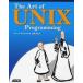 The Art of UNIX Programming