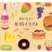 ̥饹
