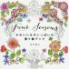 Four Seasons симпатичный было использовано много. покрытие . книжка 