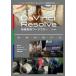 DaVinci Resolve создание изображений Work поток музыка видео * документальный. реальный пример из ..
