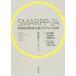 SMARPP-24 вещество использование препятствие терапия program сборник . терапевтические Work книжка 