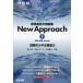  новый английский язык длина документ рабочая тетрадь New Approach... ключ. одиночный язык сила 1
