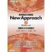  новый английский язык длина документ рабочая тетрадь New Approach... ключ. одиночный язык сила 4
