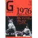 G SPIRITS Vol.79