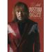 DiA del DESTINO 0527 внутри глициния .. debut 20 годовщина Anniversary BOOK